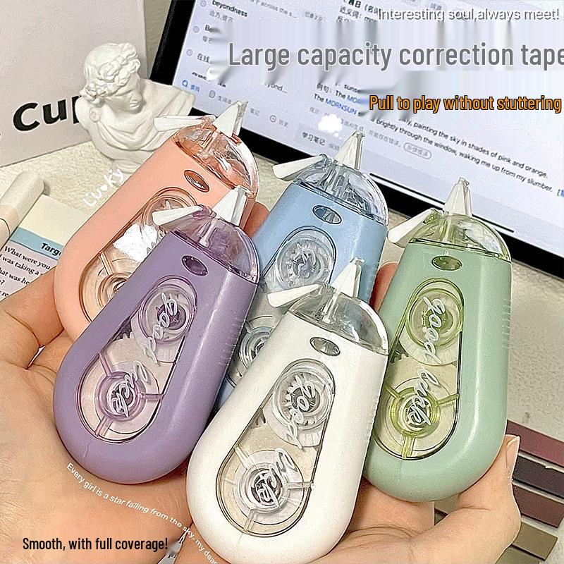 Morandi Large-Capacity Smooth Correction Tape Set