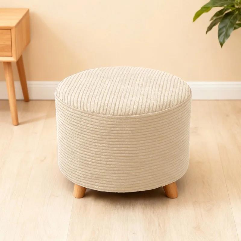 Round Stretch Footstool Cover Stripe Jacquard Slipcovers Durable Dustproof Sofa Armchair Footstool Protector Covers Home Decor