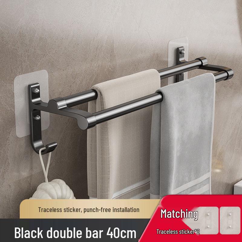 Double Bar Aluminum Alloy Towel Rack - Punch-In Type with Non-Marking Sticker