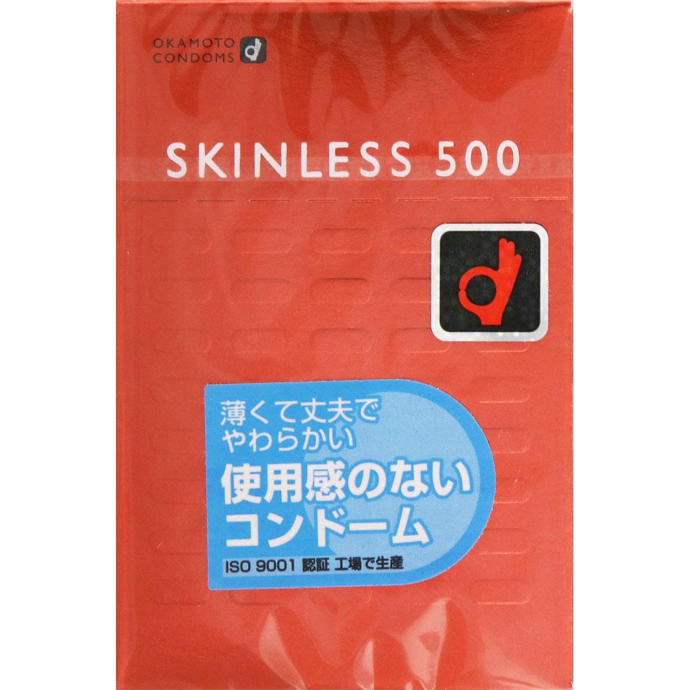 okamoto SKINLESS Skinless 500 Portable סוג סטנדרטי -20% דק יותר וחזק יותר (לעומת שלנו) -סוג חומר סיכה/ג'ל - נייד מסוג סטנדרטי