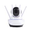 Inteligentna Kamera Ip Wifi Obrotowa Z Antenami
