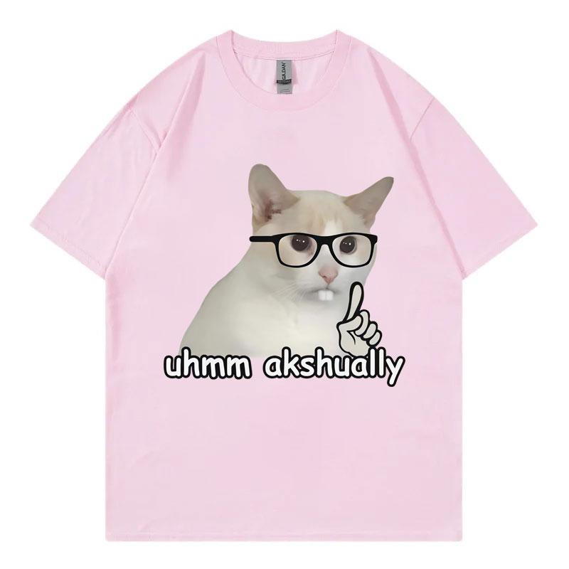 Um Actually Funny Nerd Cat Meme Tshirt High Street Fashion Trend Short Sleeve Tshirts Mens Women Casual Loose Cotton T Shirts