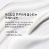 Sulwhasoo Consonant Emulsion Ex 125ml