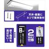 Yamazen LED kitchen hand light daylight white 1170lm (width 60.4cm) LT-B13N