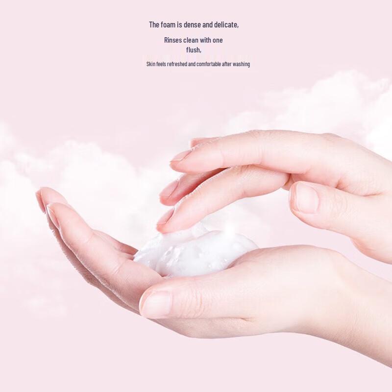 Naice Pearl Soap
