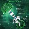 Gimama Flying Ball Gyro Flying Ball Toy UFO Toy Boomerang Spinner with LED Lights, a Popular Christmas Gift (Green)