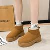 Mermaid Cm Thick-soled Snow Boots Thickened Women's Winter Warm Cotton Shoes Fur Integrated Snow Boots