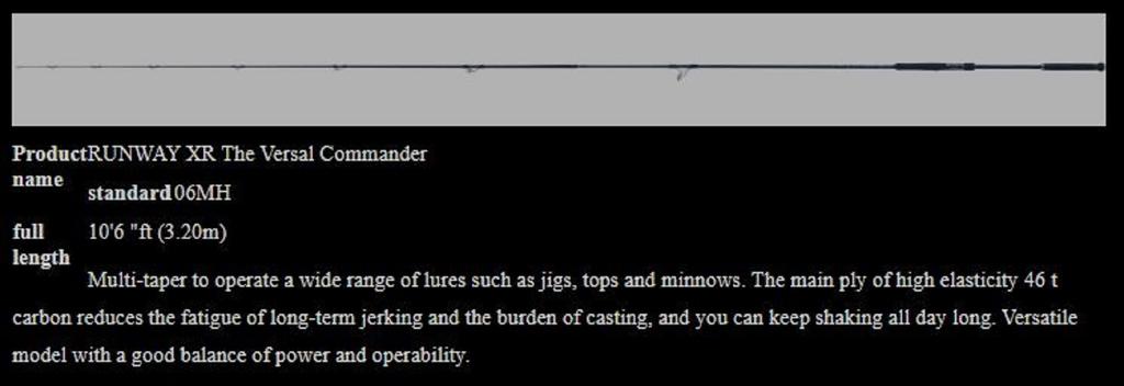 Buy Xesta Rod Spinning Runway XR 106MH Versal Comander (5656) at