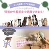 FelineBees Cat Dog Brush Gentle On Skin Pain-Free Long Hair Short Healing Slicker Comb Pet Removal Brushing Feline Beads (Moss Green)