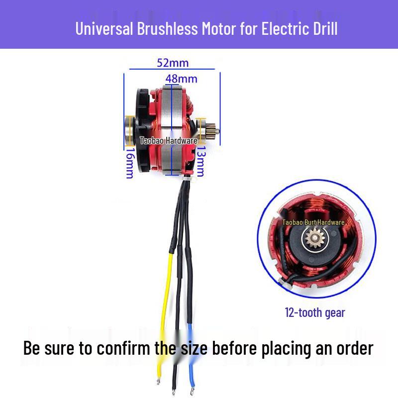 21V High-Power Brushless Electric Drill Motor with Rotor & Stator, 12/13 Tooth, Universal Accessories.
