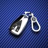 Changan UNiV Key Case 24: Premium Full Coverage Sporty Protective Shell for 1.5T Models