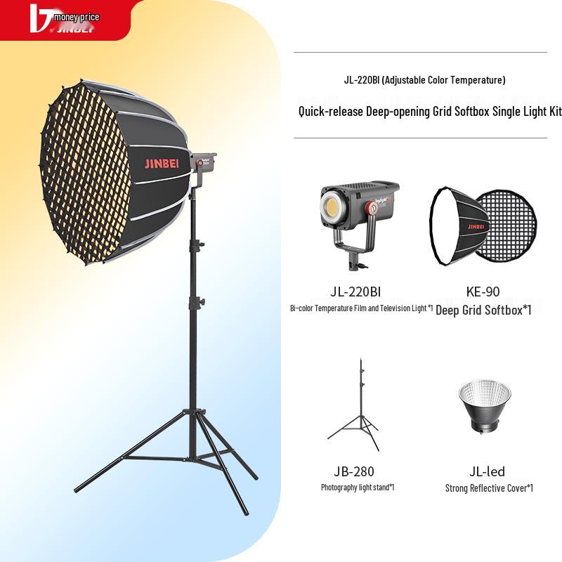 JINBEI JL-220BI 220W Bi-Color LED Continuous Light Kit