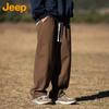 JEEP Men's Loose Fit Straight-Leg Casual Pants