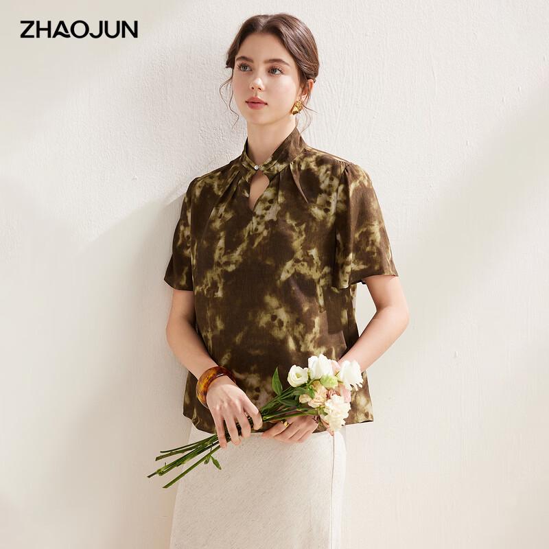Zhao Jun Women s Mulberry Silk New Chinese Style Print Top L