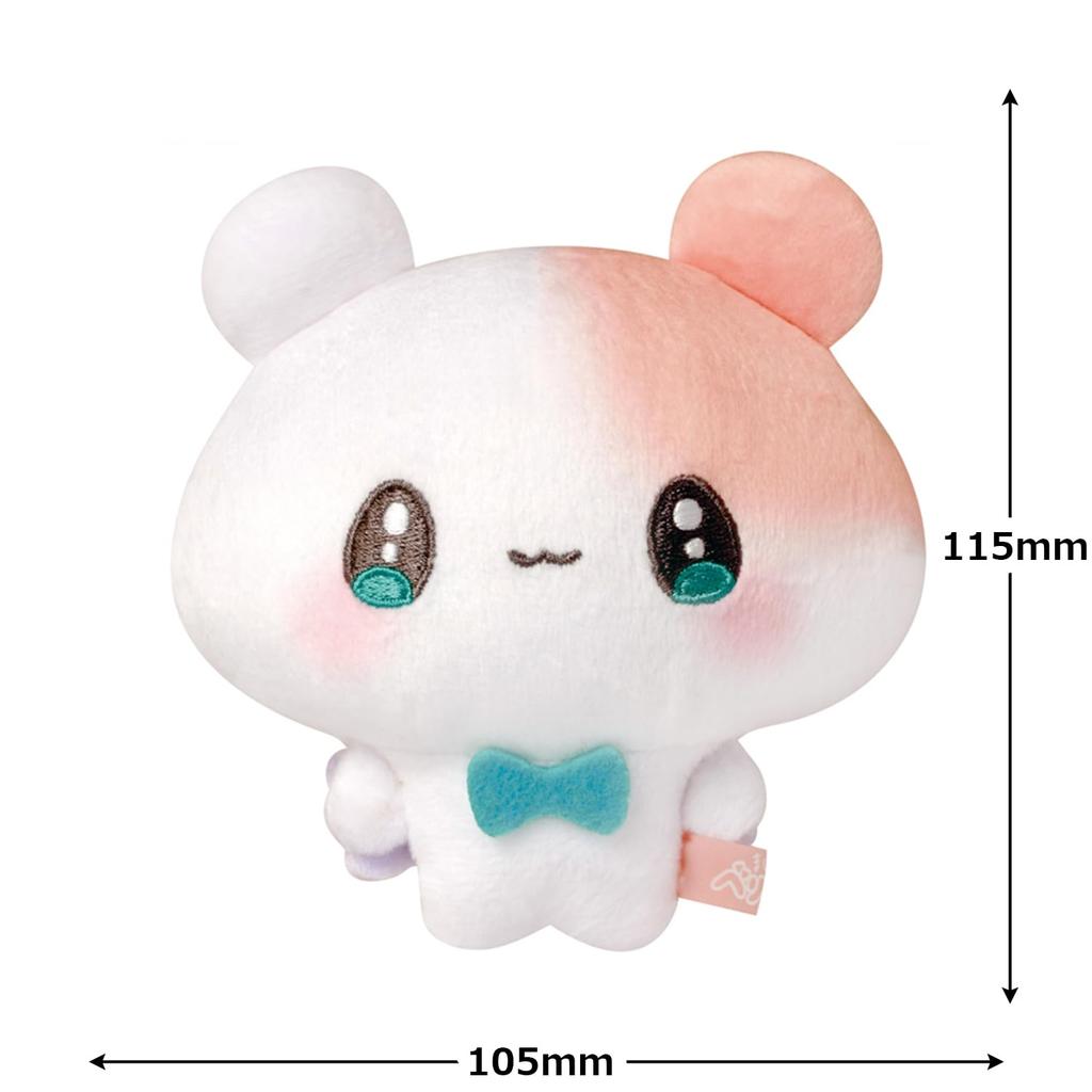 Kamio Japan Magical Berry Berry Plush Raspberry 226399