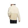 adidas Originals Classic Trefoil Stehkragen Fleecejacke mit Kängurutasche Unisex Jacken Off-White HY1378