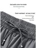 Men's Summer Ice Silk Elastic Breathable Pants - Lightweight, Cuffed for Running, Hiking, and Casual Wear.