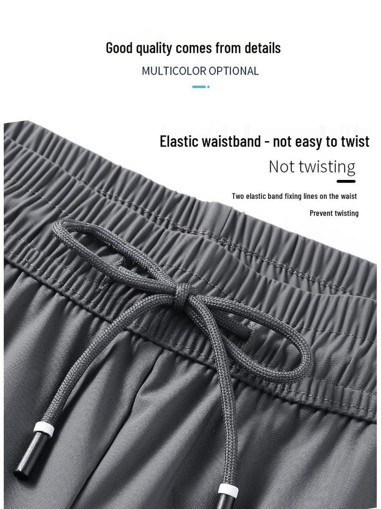 Men's Summer Ice Silk Elastic Breathable Pants - Lightweight, Cuffed for Running, Hiking, and Casual Wear.