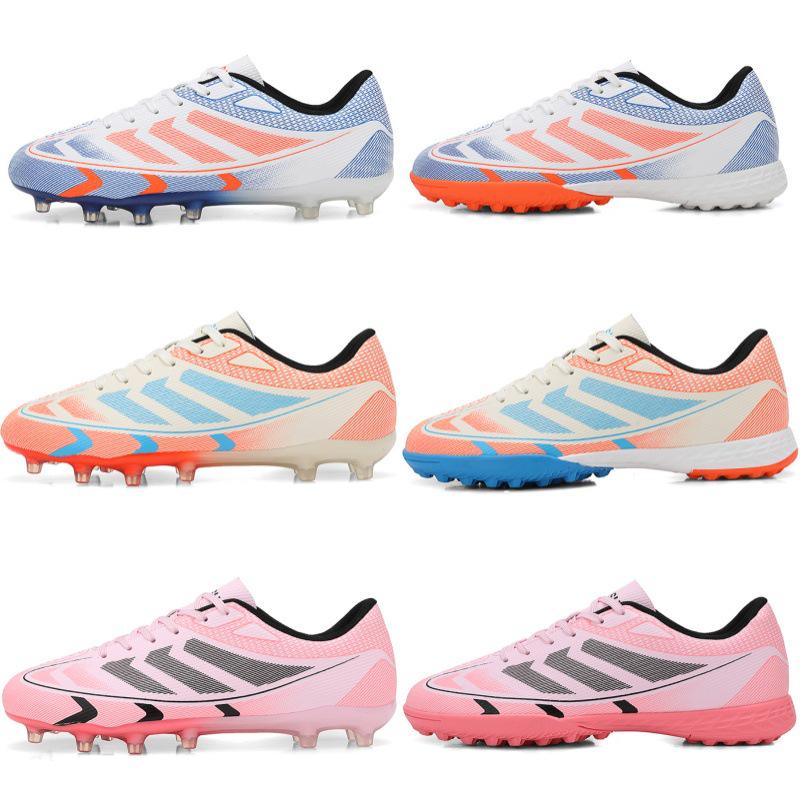 World Cup Low-Top Soccer Shoes for Men, Women & Youth – Studded Training & Competition Sports Footwear