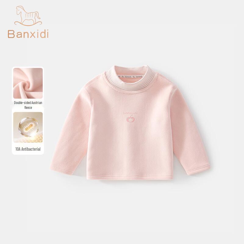 Banxidi Kids Fleece-Lined Thermal Cartoon Long-Sleeve Tee