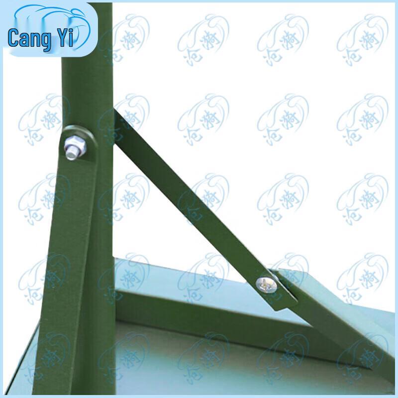 Cangyi 1.2m Multi-purpose Folding Outdoor Table