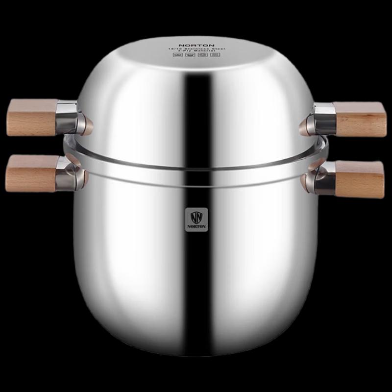 NORTON 22cm 304 Stainless Steel Soup Pot