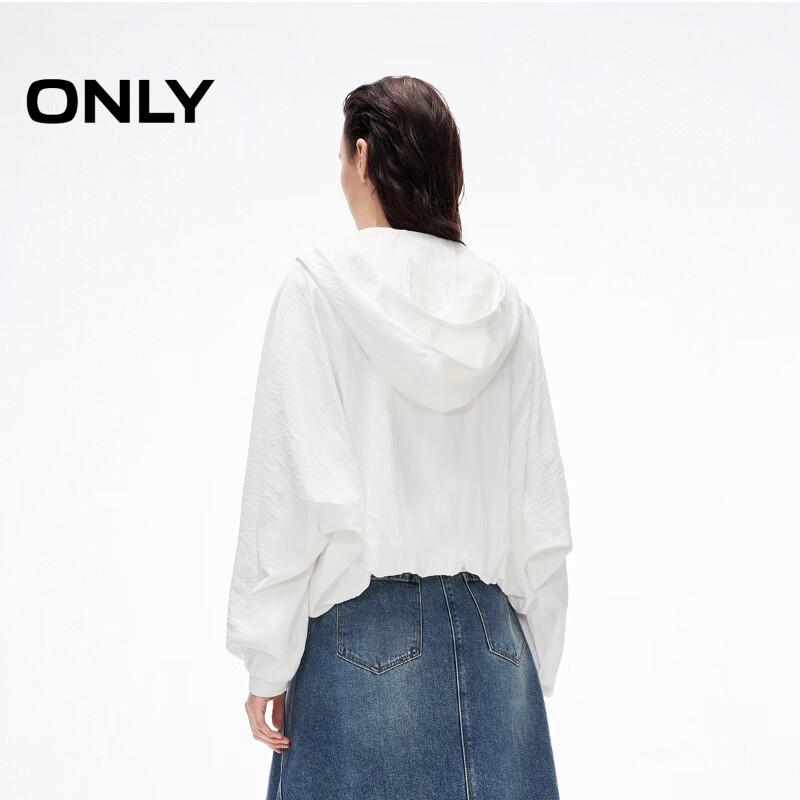 ONLY Women's Hooded Drawstring Short Jacket