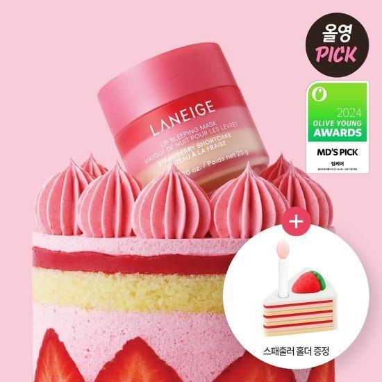 LANEIGE Lippenschlafmaske EX 20g Shortcake Special (+ Spatelhalter) (2509)