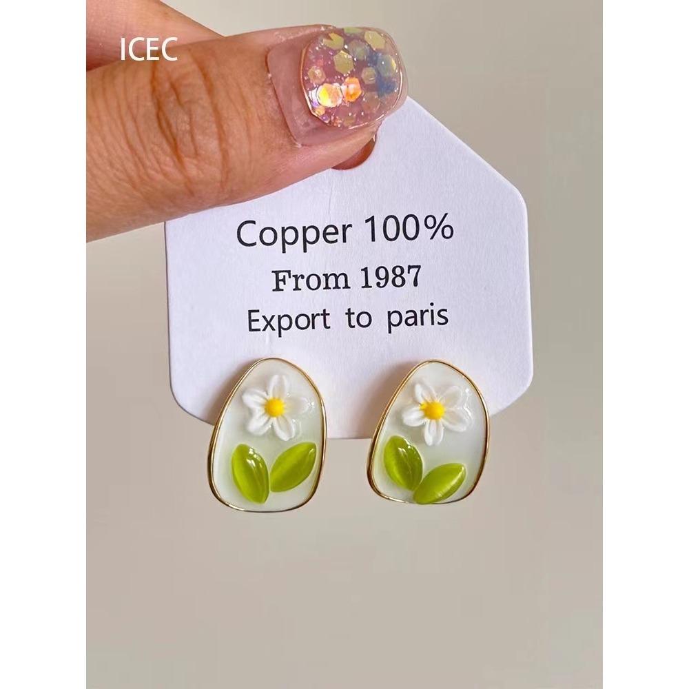 Color Dopamine Earrings, Sweet Super Fairy Temperament, Simple Personality and High Value Niche Earrings
