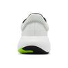 Adidas Response White Arctic Night Lemon Men Sneakers Crystal-White Lucid-Lemon IF7252