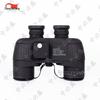 Zhongbisheng ED Marine Binoculars with Compass & IR Ranging