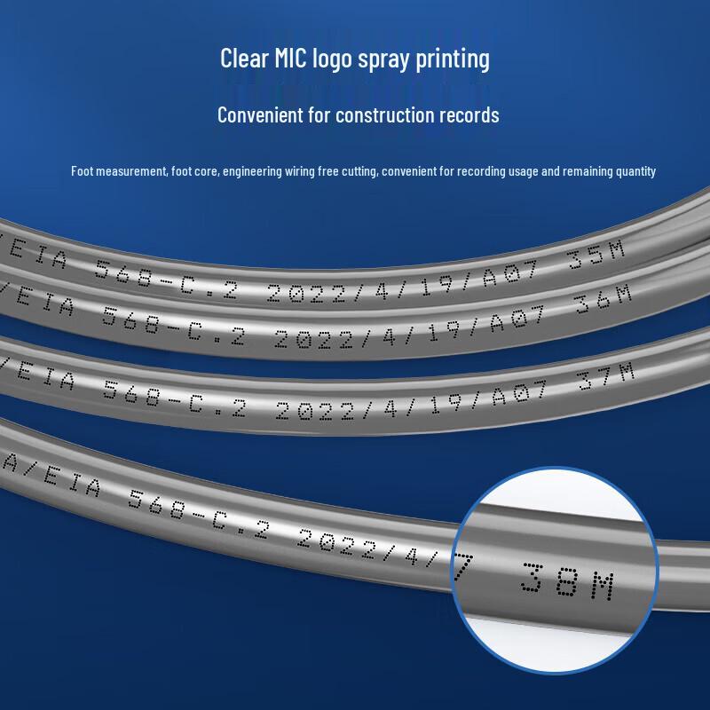 CHOSEAL CAT6A Double Shielded Network Cable