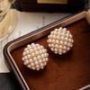 French Light Luxury Versatile Elegant Pearl Stud Earrings Women'S Fashion Temperament High Sense Geometric Earrings