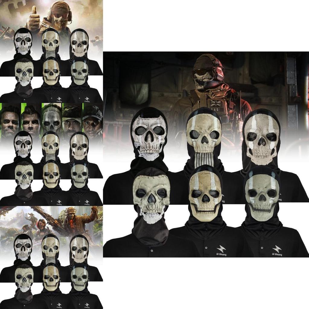 High Quality Call Of Duty Dual Line Face Mask For Fun Costume Parties And Halloween Events
