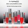 M.A.C Locked Kiss Ink Lipcolour