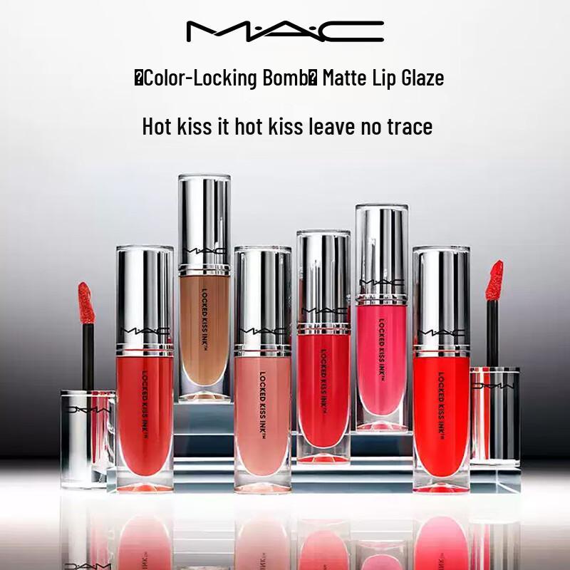 M.A.C Locked Kiss Ink Lipcolour