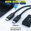 Thunderbolt 4 Data Cable Type-C Male to Male, 40Gbps High-Speed, PD240W Charging, 8K Mirroring