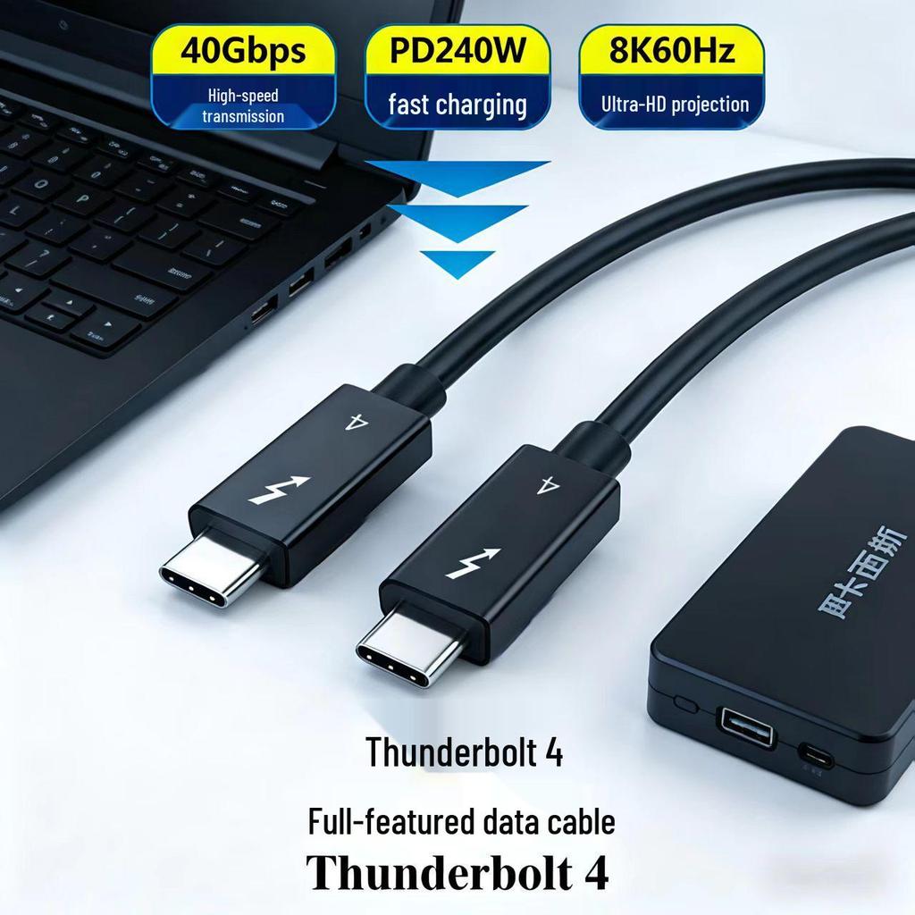 Thunderbolt 4 Data Cable Type-C Male to Male, 40Gbps High-Speed, PD240W Charging, 8K Mirroring