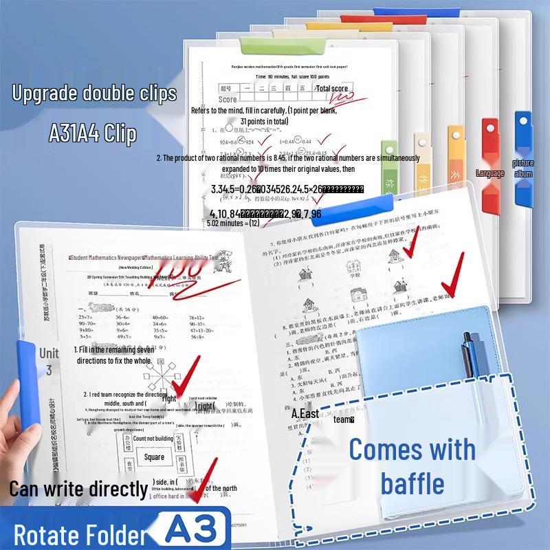 A3/A4 Dual Lever Test Paper Holder for Students - Organize and Store Test Papers Efficiently