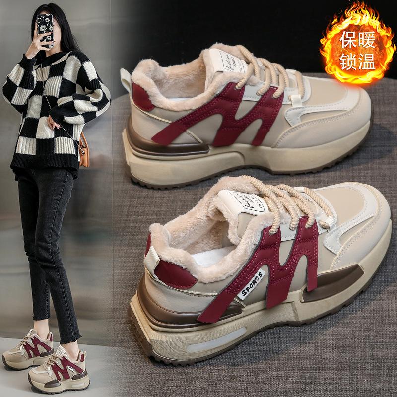 2025 winter new ins Korean version velvet Forrest Gump shoes female students warm dad shoes casual street sports shoes