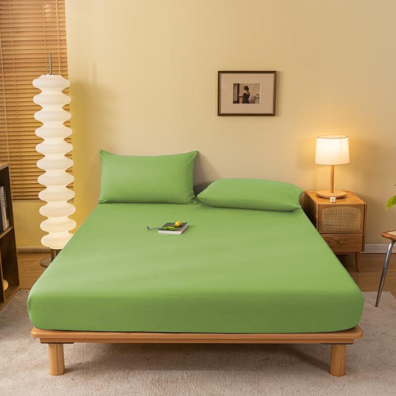 Einzelbett Spannbettlaken Ultraweich Bequemer Bettbezug Tiefe Tasche Bettlaken Staubdicht Sofabezug Matratzenschoner