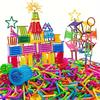 200PCS Children's Magic Children's Toys Assembly Drawing Kindergarten Baby Child Parent-child Gift Set.