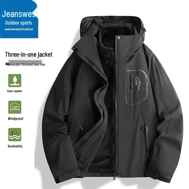 Jeanswest Outdoor 3-in-1 Waterproof Jacket