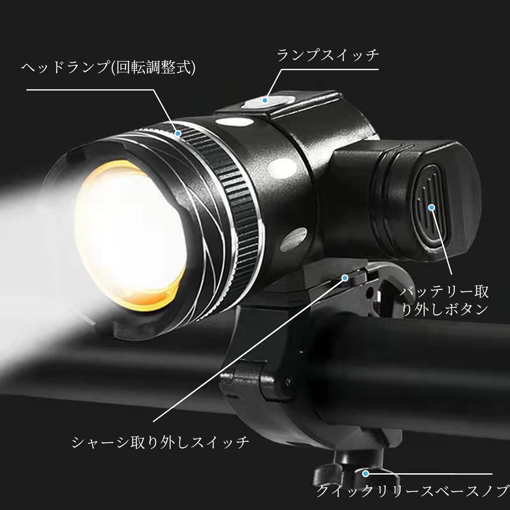 Rechargeable 5000 Lumen Waterproof Bike Light Fits All Mountain and Road Easy To Install USB X X Bikes, - (Lithium Battery, Cable), Black, 8.5cm 7.5cm