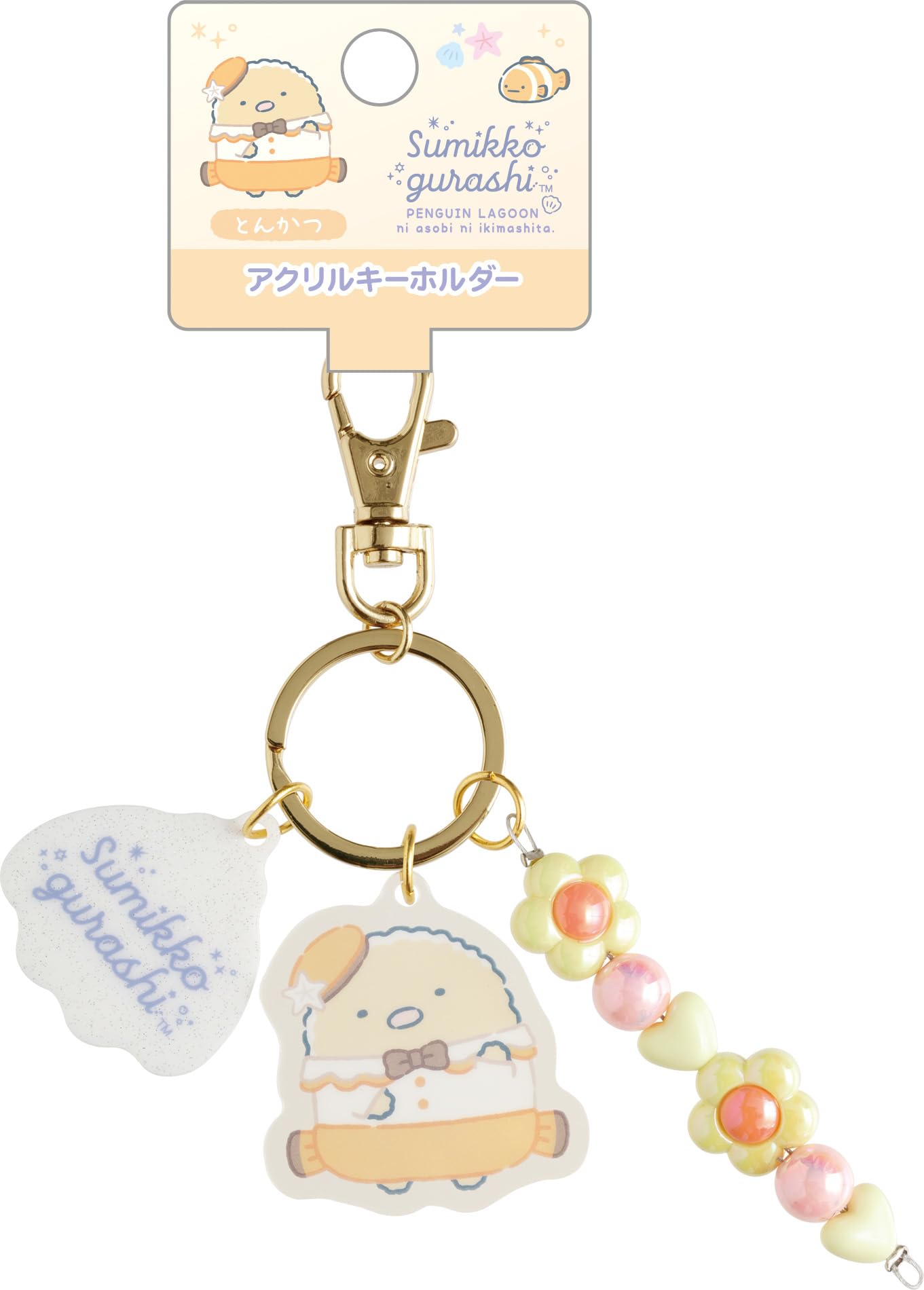 San-X Sumikko Gurashi Penguin Lagoon Acrylic Keychain Tonkatsu