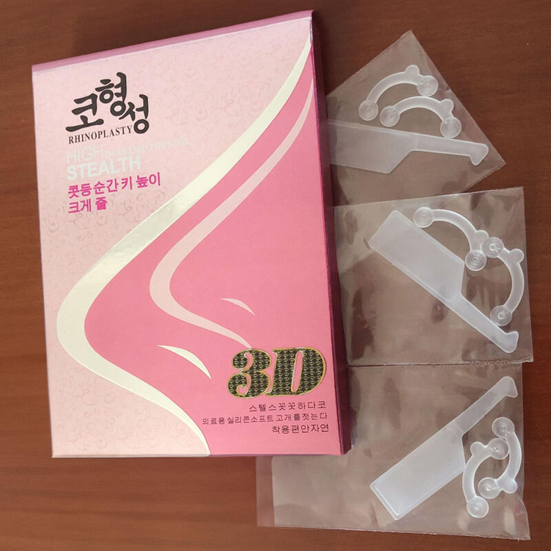 Silicone Transparent Nose Pad To Raise the Tip of the Nose, Bridge of the Nose, and Nose Height