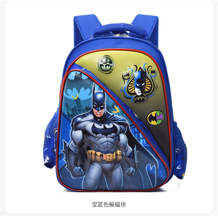 Cute 3d Cartoon Nylon Backpack For Boys And Girls With Ergonomic Design For School