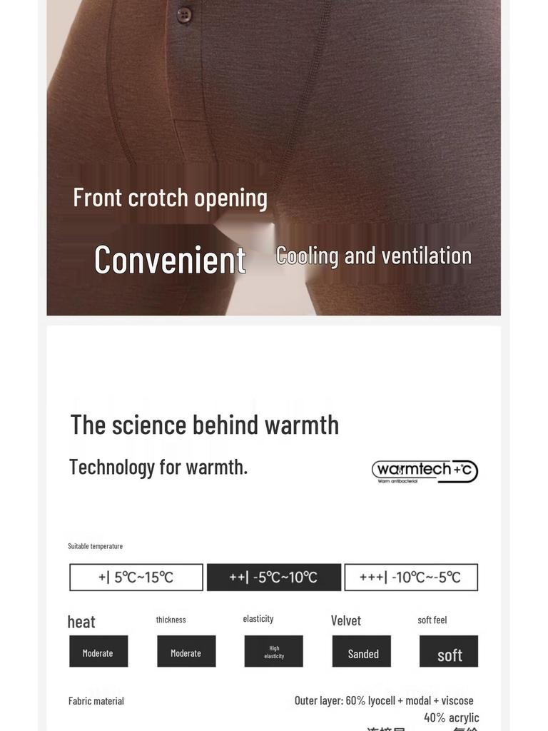 Hengyuanxiang Men's Thermal Underwear Set