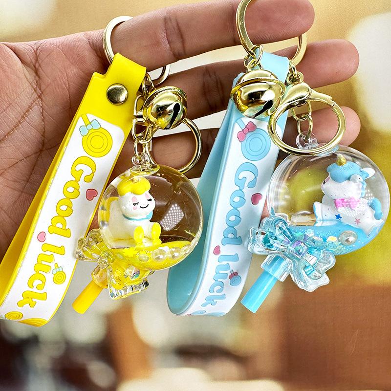 Quicksand Bottle Keychain Pendant, Exquisite Female Keychain, Lollipop, Unicorn Student Couple, Cute Schoolbag Pendant.
