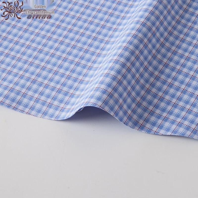 Jinju Men's Silk Blend Short Sleeve Casual Shirt